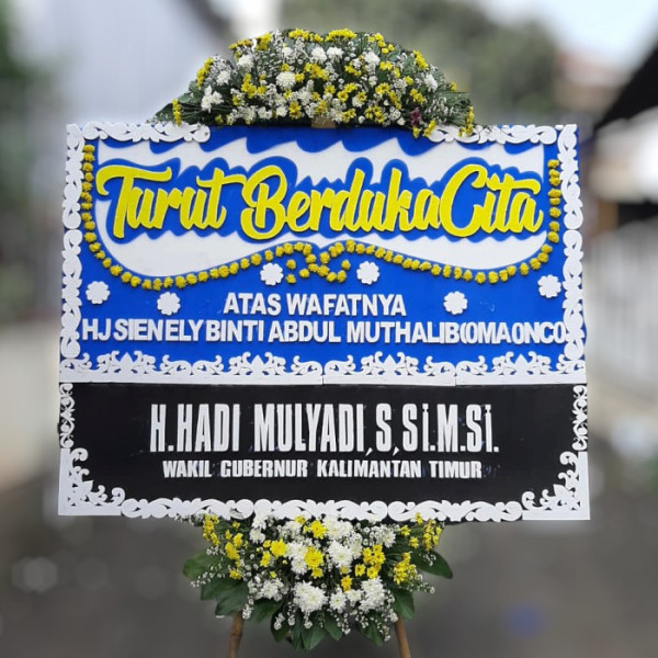 Karangan Bunga Duka  di Tulangbawang